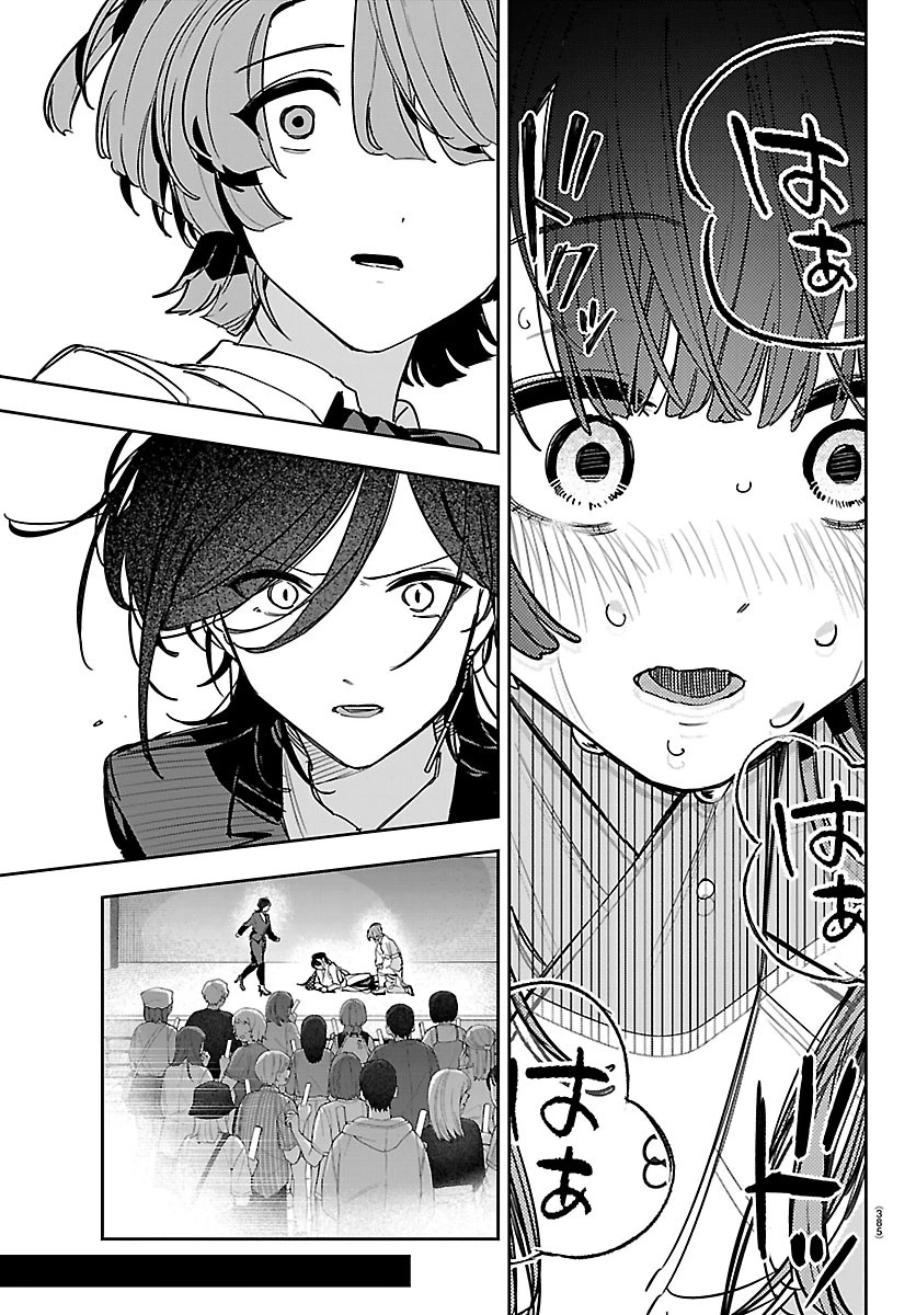 学園アイドルマスター GOLD RUSH 第65話 - 5