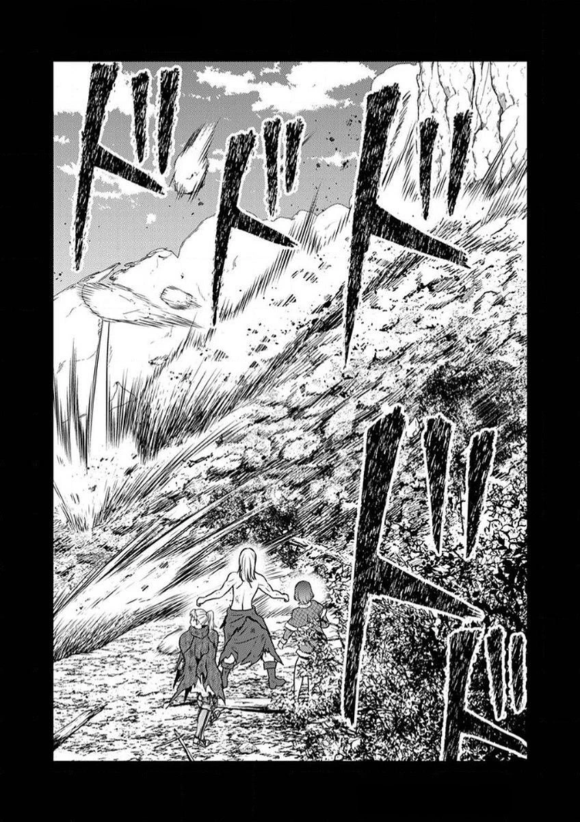 最凶貴族は死亡フラグを覆す 第9話 - 19