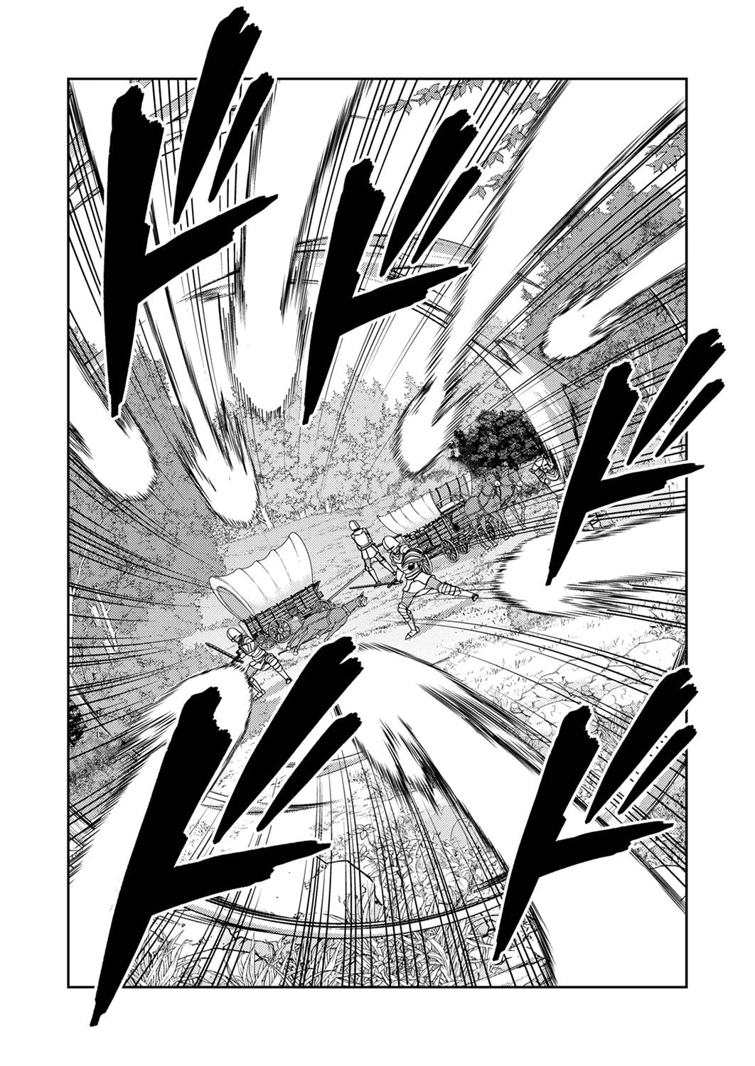 最凶貴族は死亡フラグを覆す 第4話 - 24