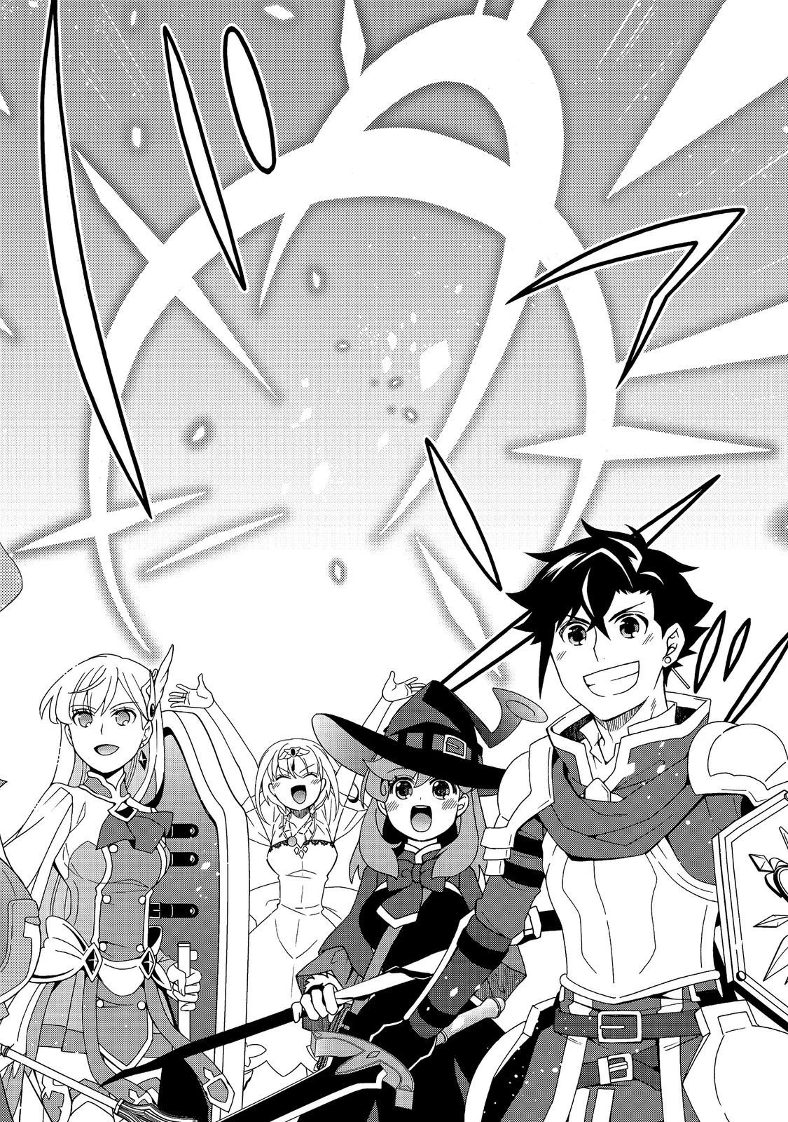 ゲーム世界転生〈ダン活〉～ゲーマーは【ダンジョン就活のススメ】を〈はじめから〉プレイする～@COMIC 第31話 - 12