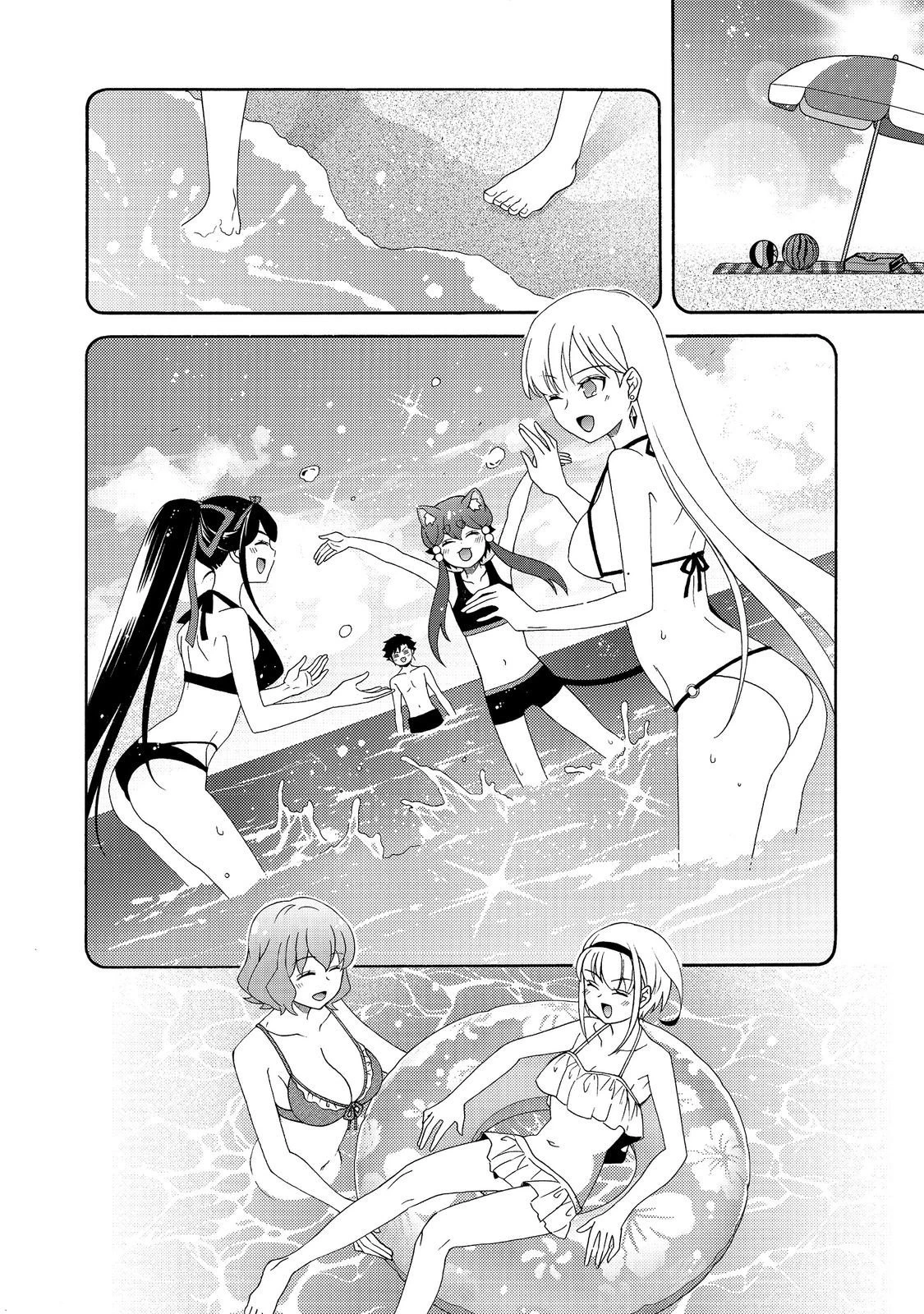 ゲーム世界転生〈ダン活〉～ゲーマーは【ダンジョン就活のススメ】を〈はじめから〉プレイする～@COMIC 第24話 - 6