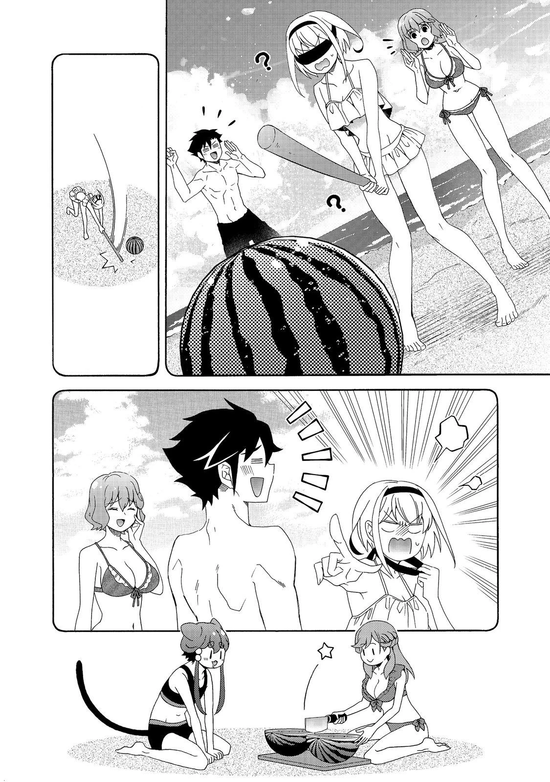 ゲーム世界転生〈ダン活〉～ゲーマーは【ダンジョン就活のススメ】を〈はじめから〉プレイする～@COMIC 第24話 - 8