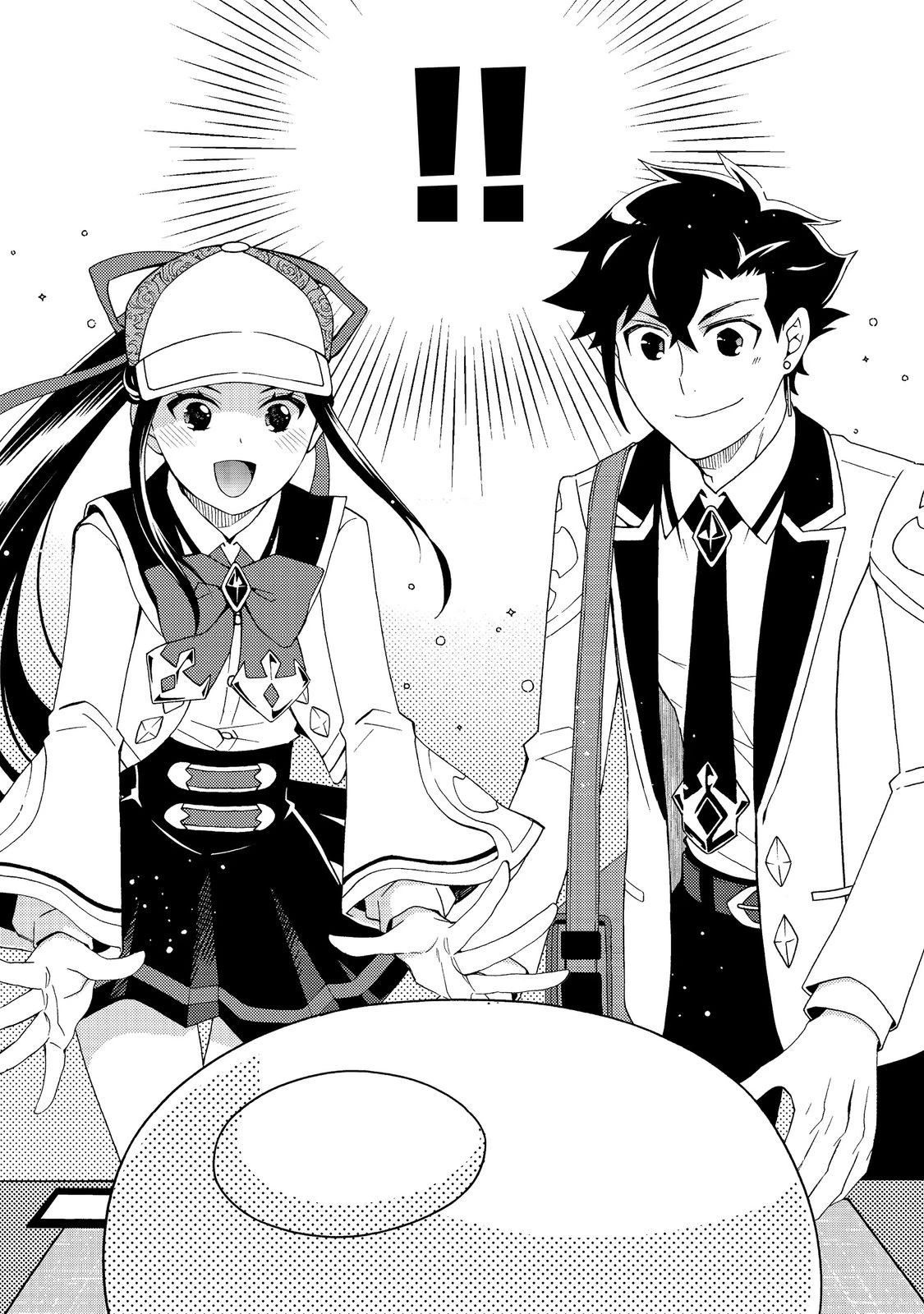 ゲーム世界転生〈ダン活〉～ゲーマーは【ダンジョン就活のススメ】を〈はじめから〉プレイする～@COMIC 第21話 - 4