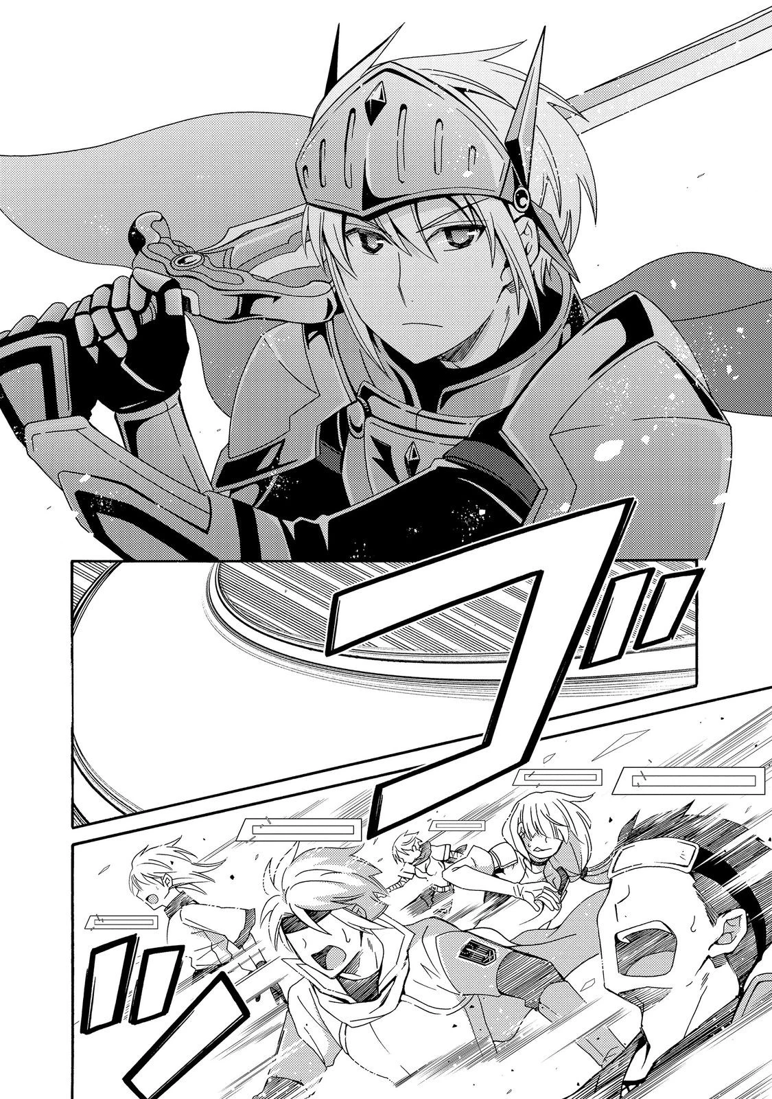 ゲーム世界転生〈ダン活〉～ゲーマーは【ダンジョン就活のススメ】を〈はじめから〉プレイする～@COMIC 第15話 - 20