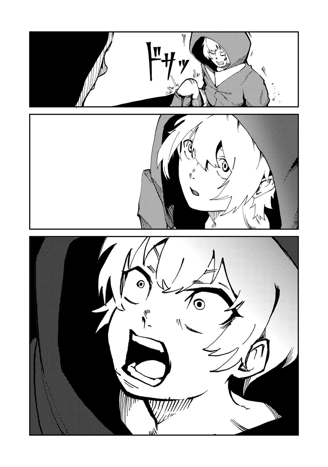 スローライフ・オブ・ザ・デッド@COMIC 第8話 - 19