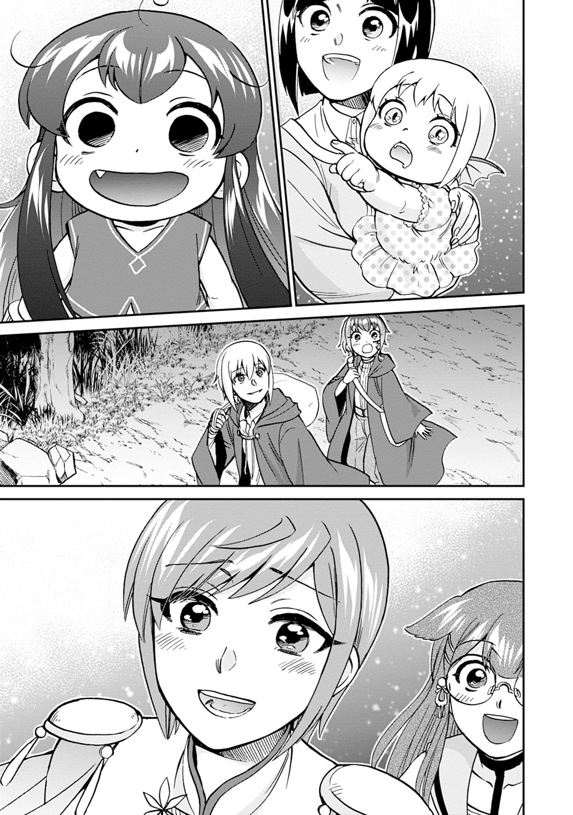 異世界召喚は二度目です 第75話 - 27