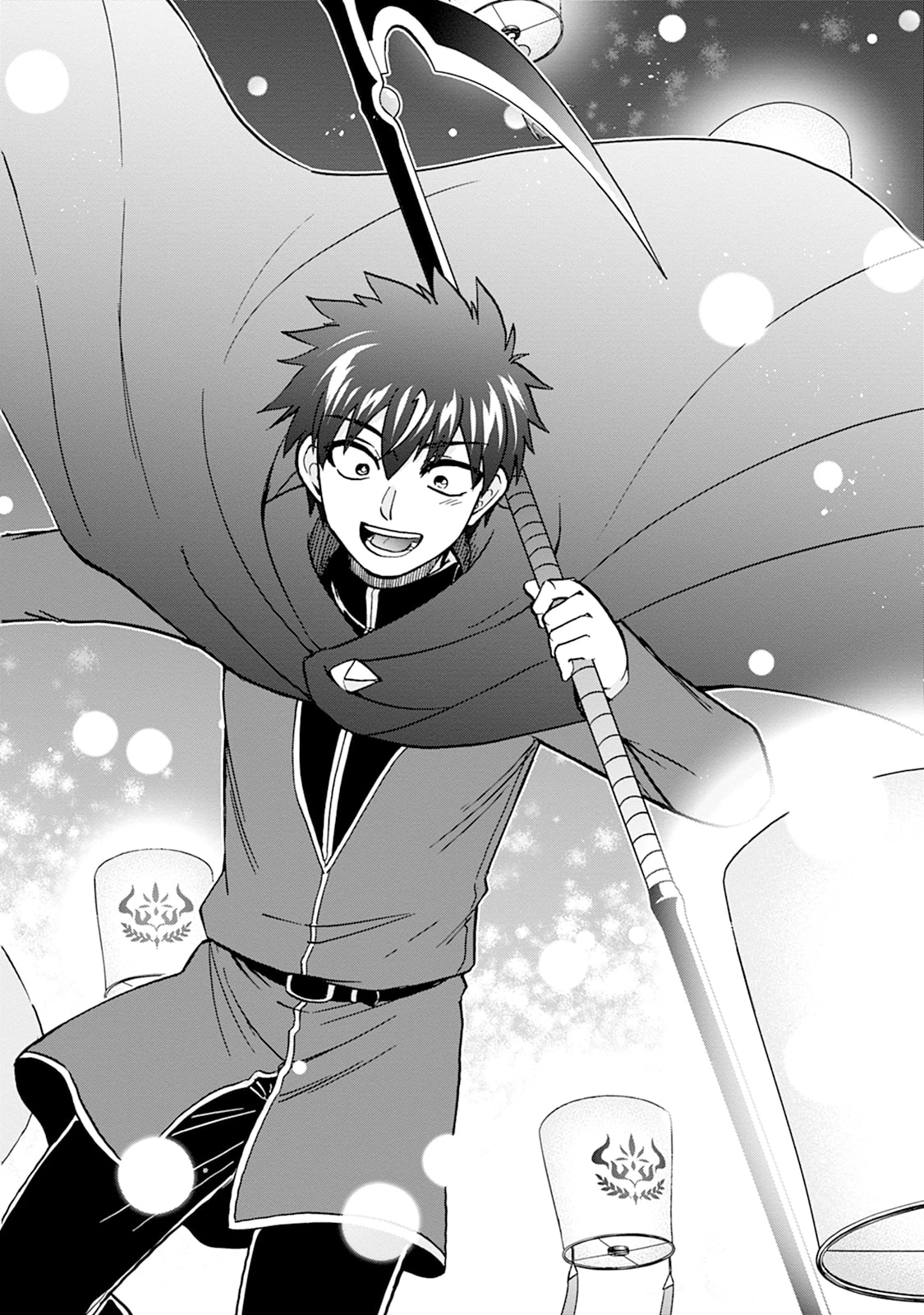 異世界召喚は二度目です 第75話 - 28