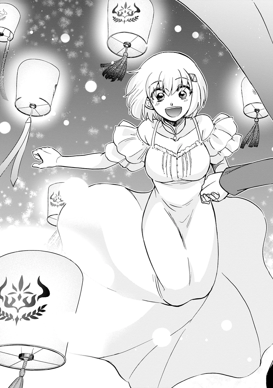 異世界召喚は二度目です 第75話 - 29