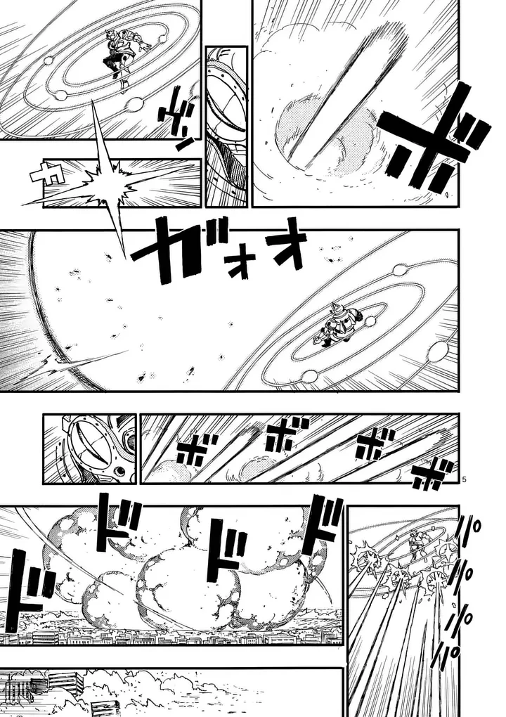 雷雷雷 第50話 - 5