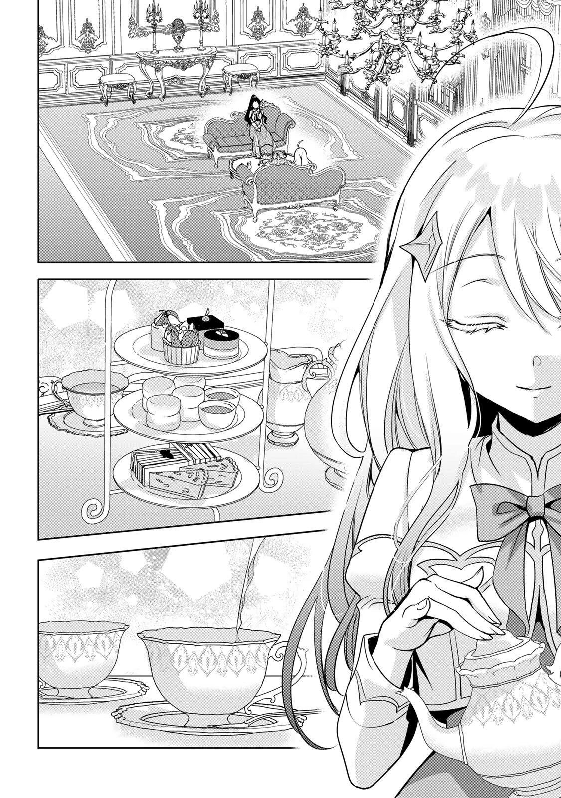 俺聖女　～俺が聖女でお前が悪役令嬢　最強タッグで乙女ゲーム完全攻略いたしますわ～ 第1話 - 20