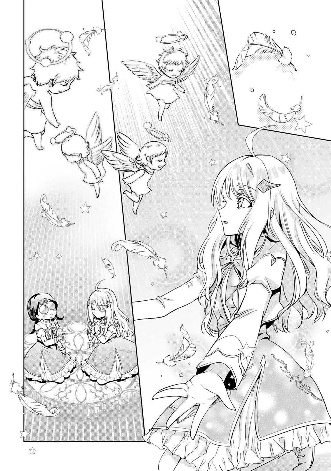 俺聖女　～俺が聖女でお前が悪役令嬢　最強タッグで乙女ゲーム完全攻略いたしますわ～ 第1話 - 34