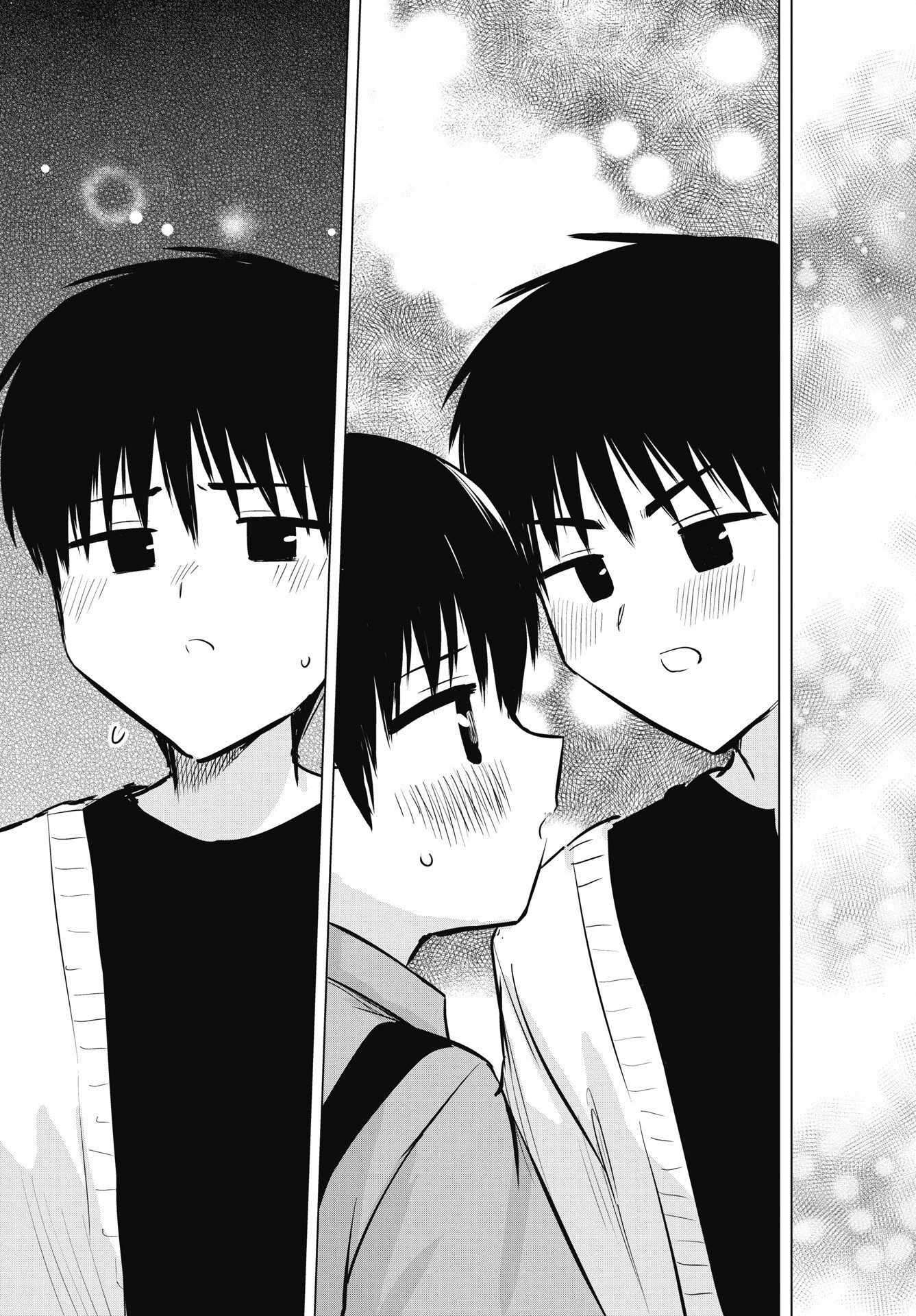 ないしょの予習 第56話 - 19