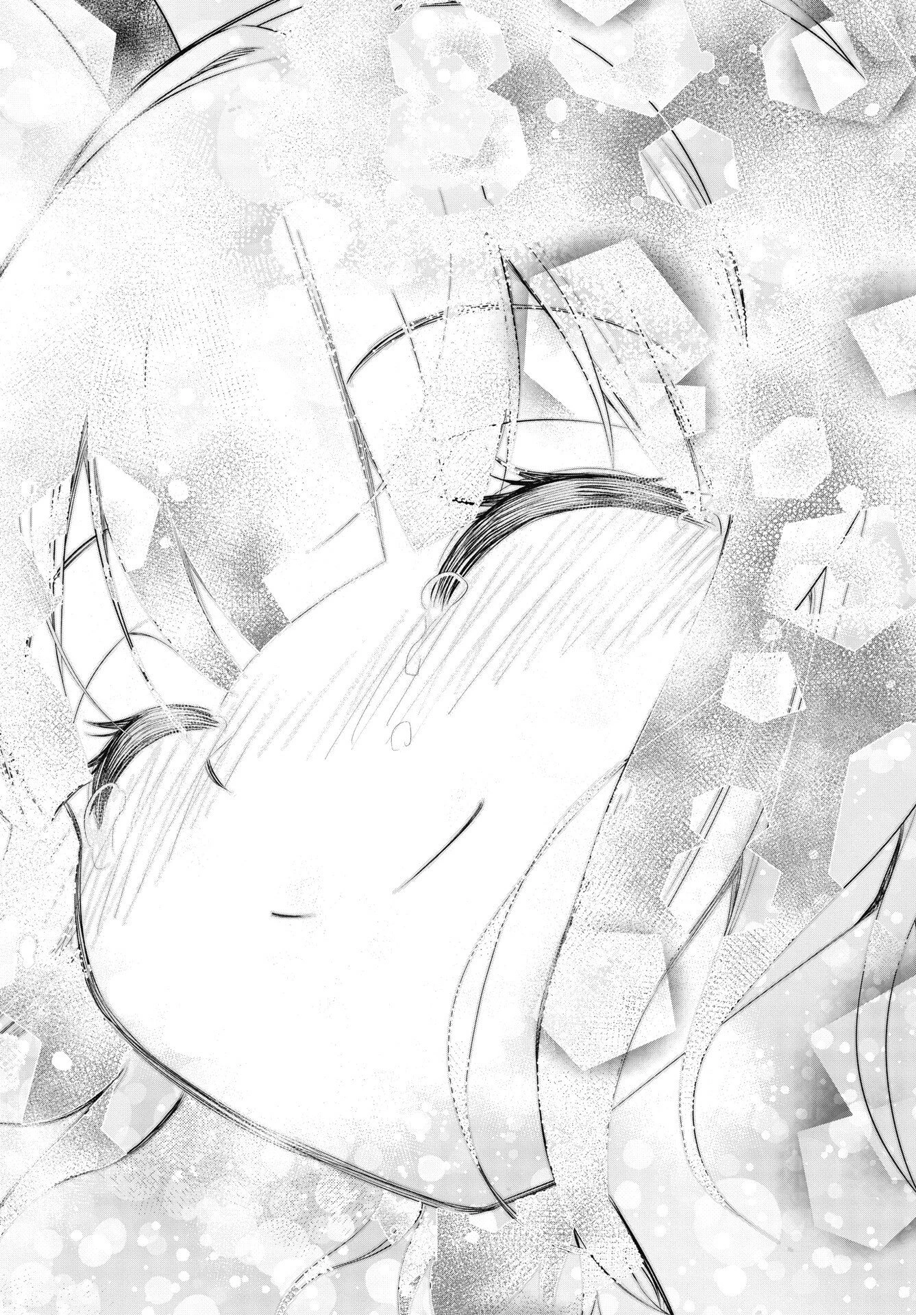 この恋の秘策は失敗です 第6話 - 20