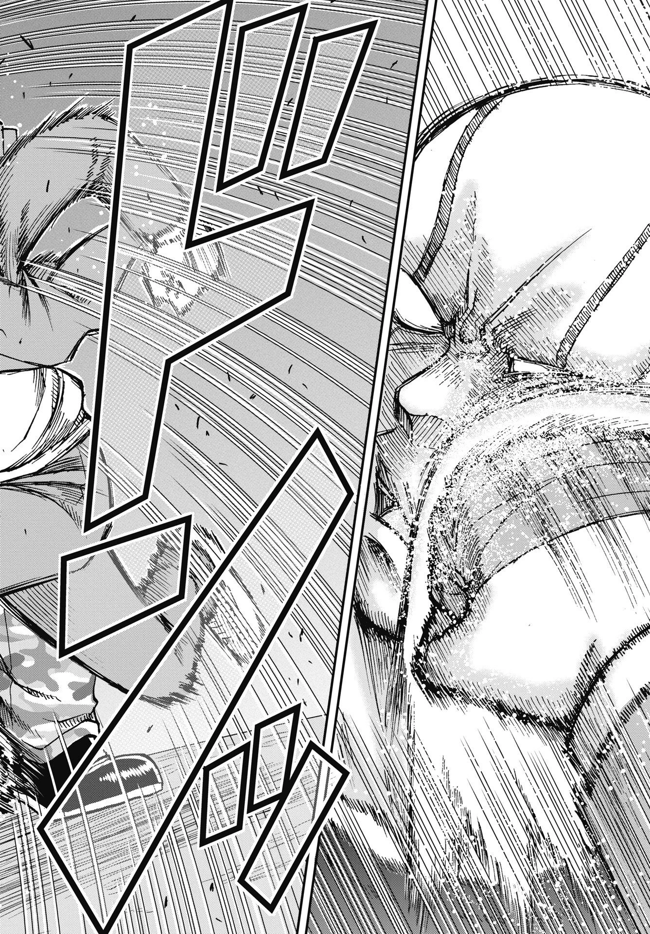 宇宙番長ジャガサキ 第6話 - 18