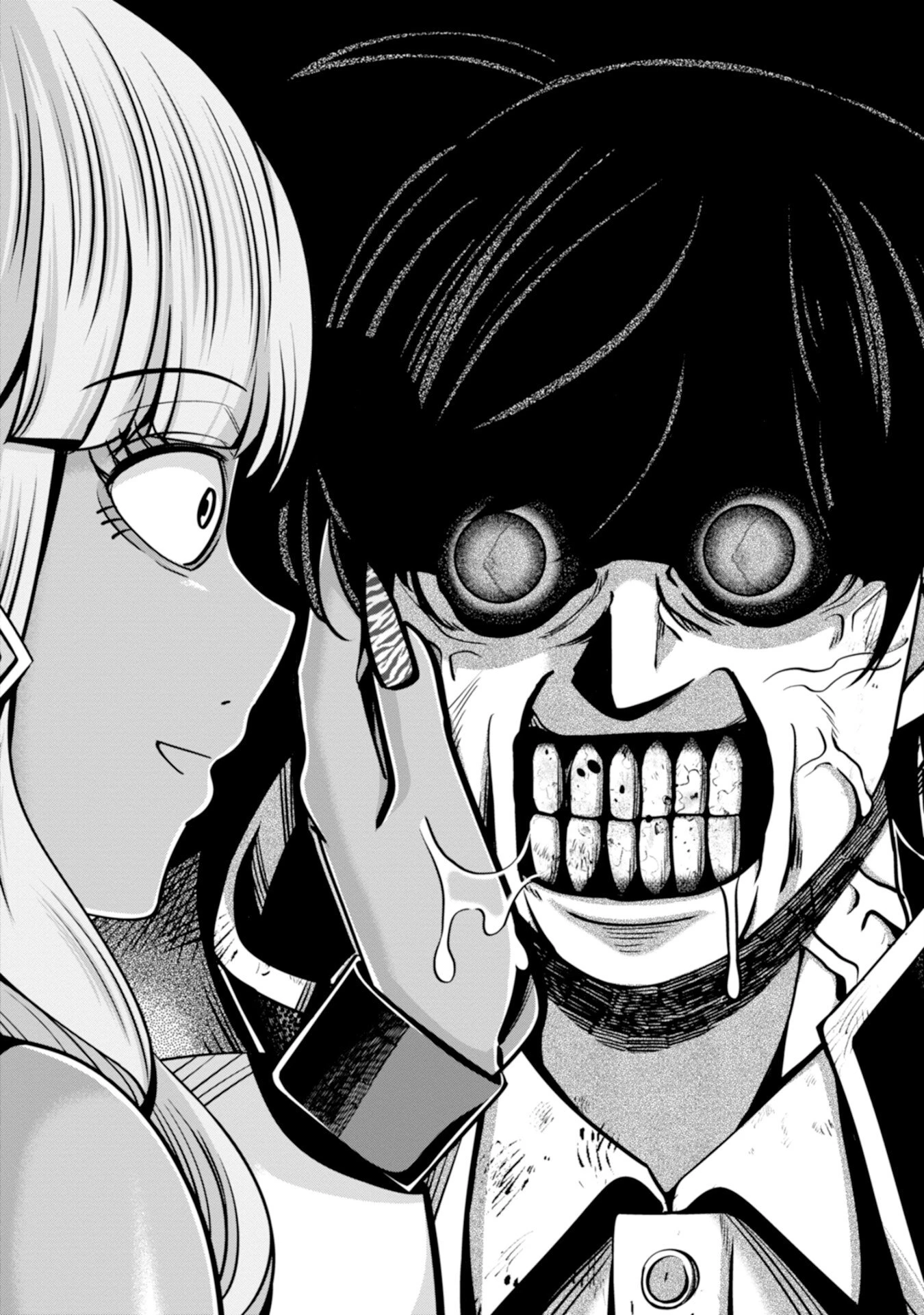 辺境の魔術師、悟りを開き大賢者となる 〜でも弟子たちが無自覚に誘惑するからそろそろ限界です…〜 第7話 - 12