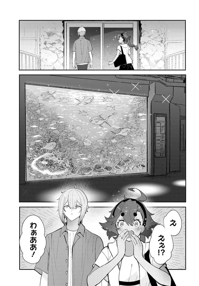 機動戦士ガンダム 水星の魔女 青春フロンティア 第7話 - 15