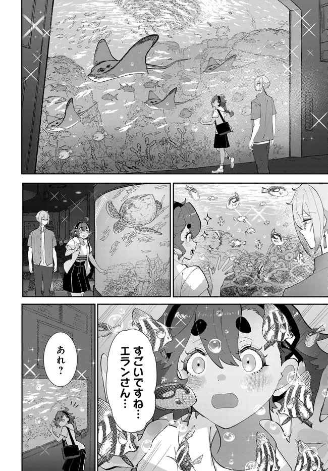 機動戦士ガンダム 水星の魔女 青春フロンティア 第7話 - 16