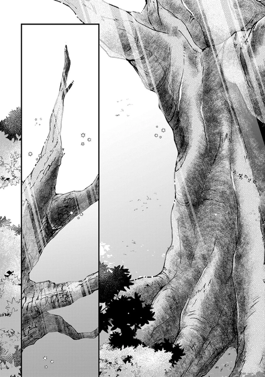 無自覚最硬タンクのおかしな牧場 第6話 - 3