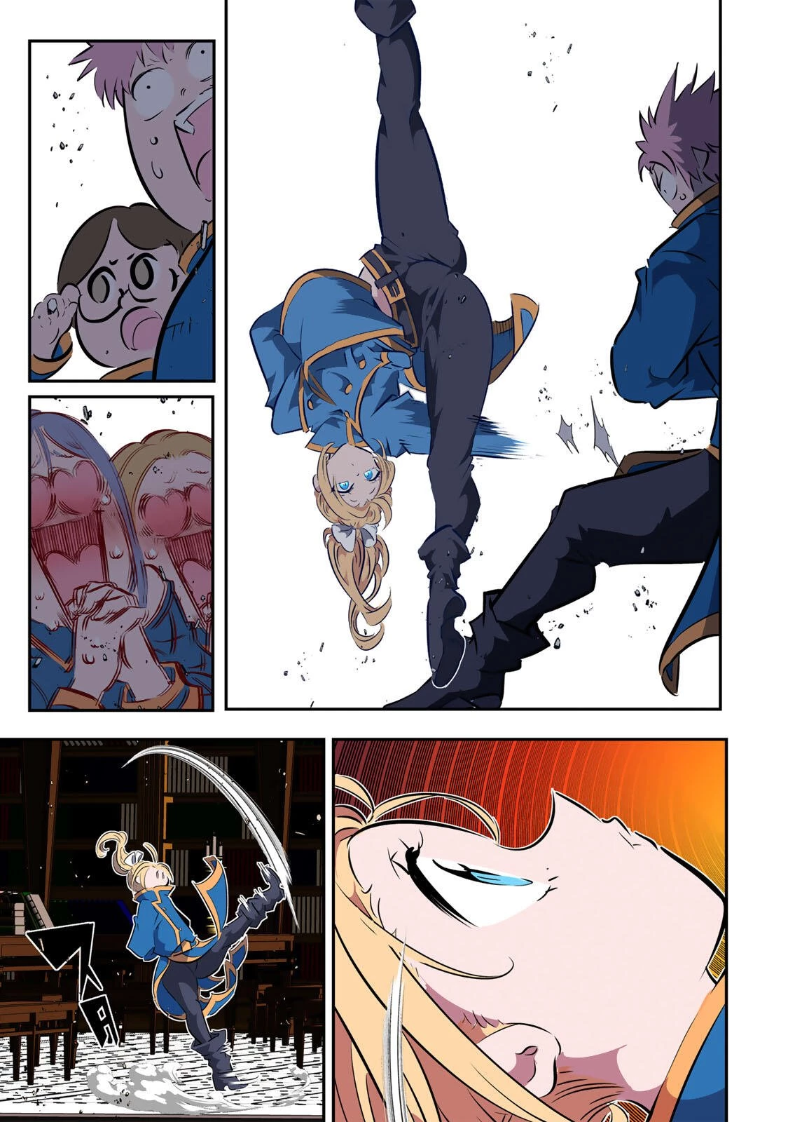 転生したら第七王子だったので、気ままに魔術を極めます 第219話 - 35