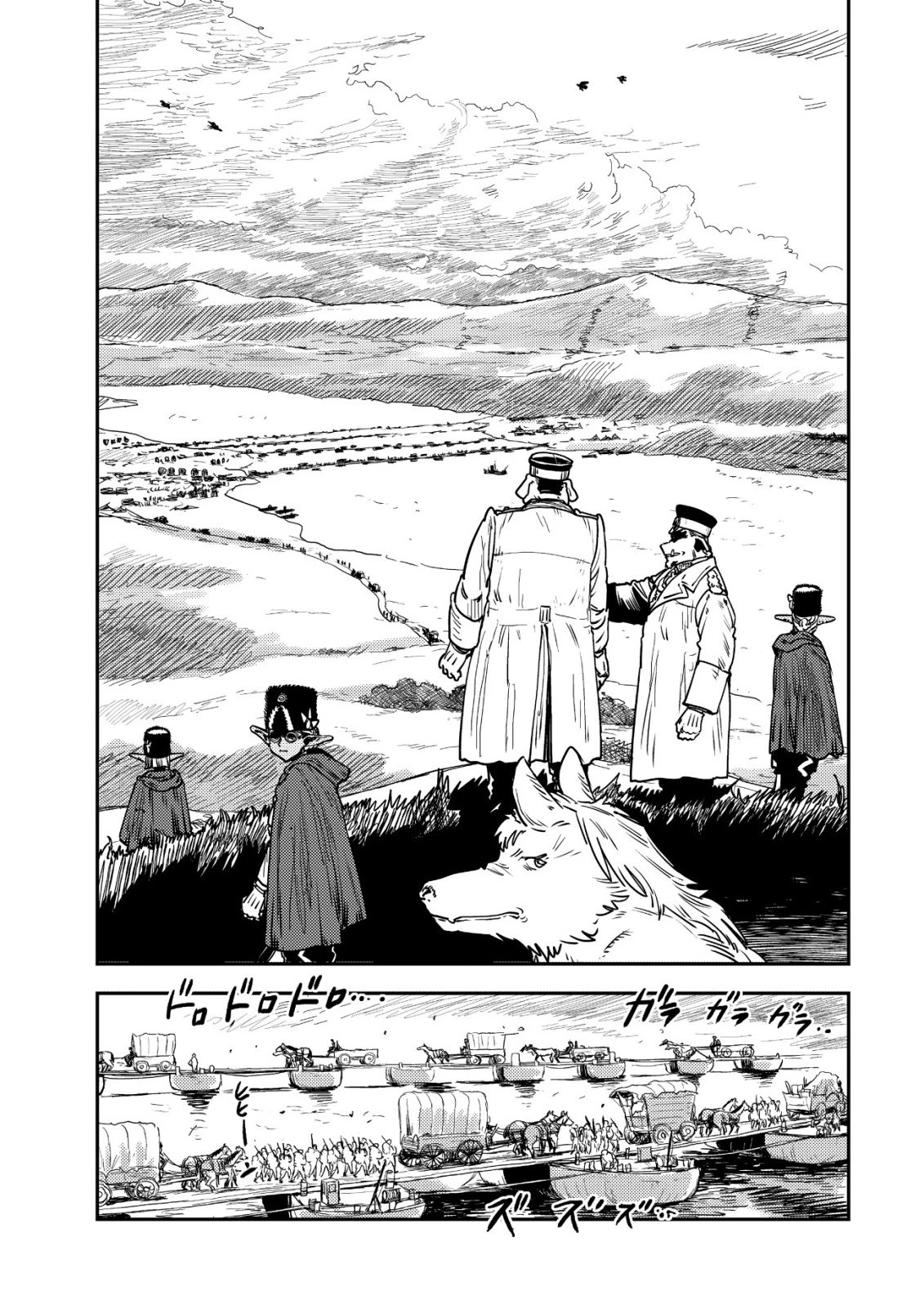 オルクセン王国史 ～野蛮なオークの国は、如何にして平和なエルフの国を焼き払うに至ったか～ 第20話 - 32