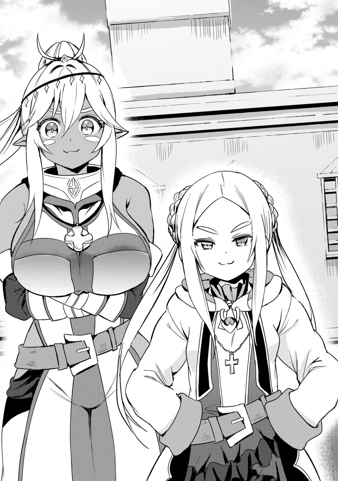 異世界メイドがやってきた ～異邦人だった頃のメイドが現代の我が家でエッチなメイドさんに～ 第21話 - 5