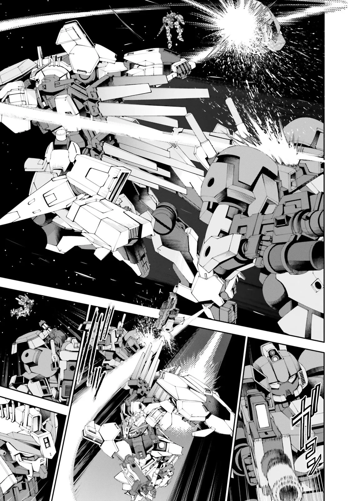 機動戦士ガンダムエイト 第8話 - 17