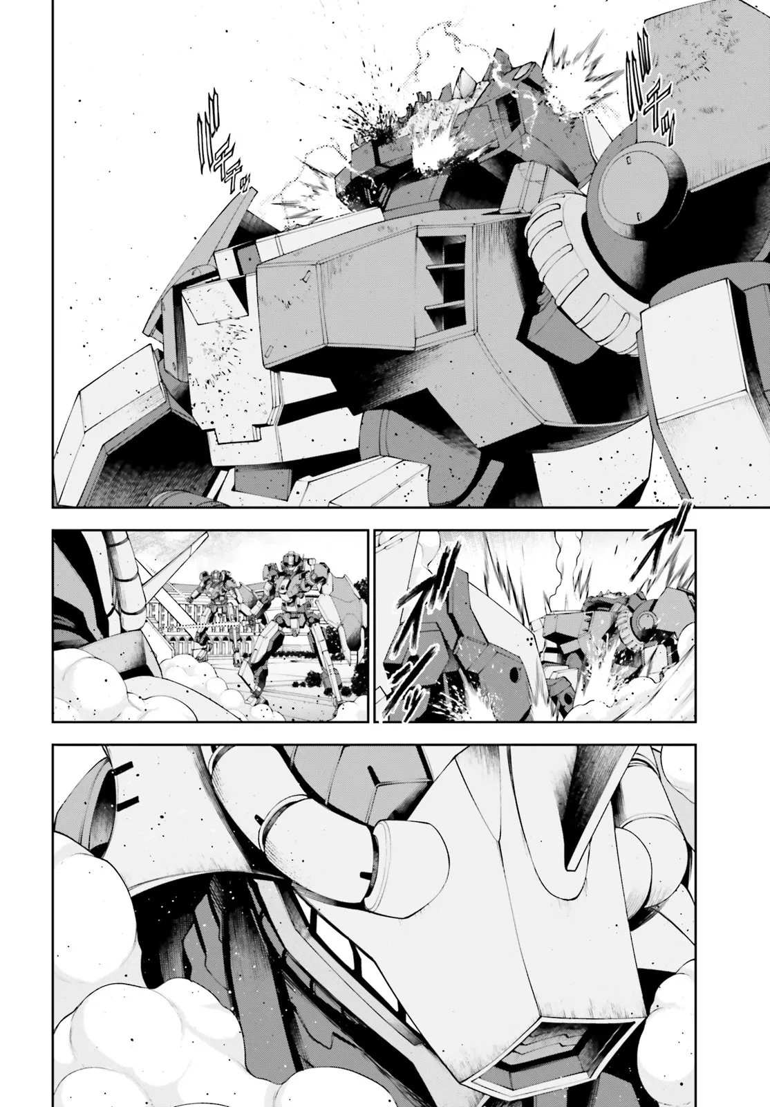 機動戦士ガンダムエイト 第8話 - 38