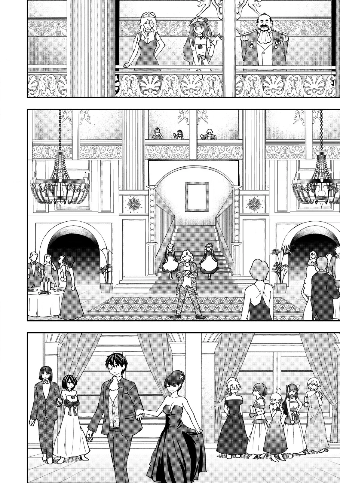 35歳の選択 ～異世界転生を選んだ場合～ 第37話 - 6