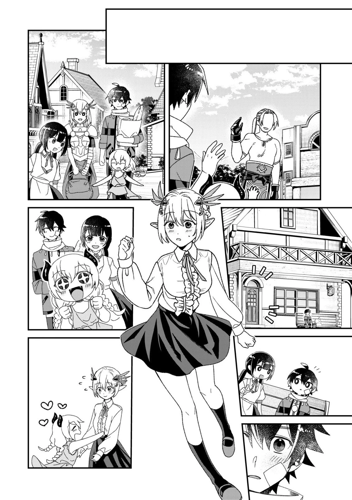 最強の整備士～役立たずと言われたスキルメンテで俺は全てを、【魔改造】する!～ 第8話 - 10