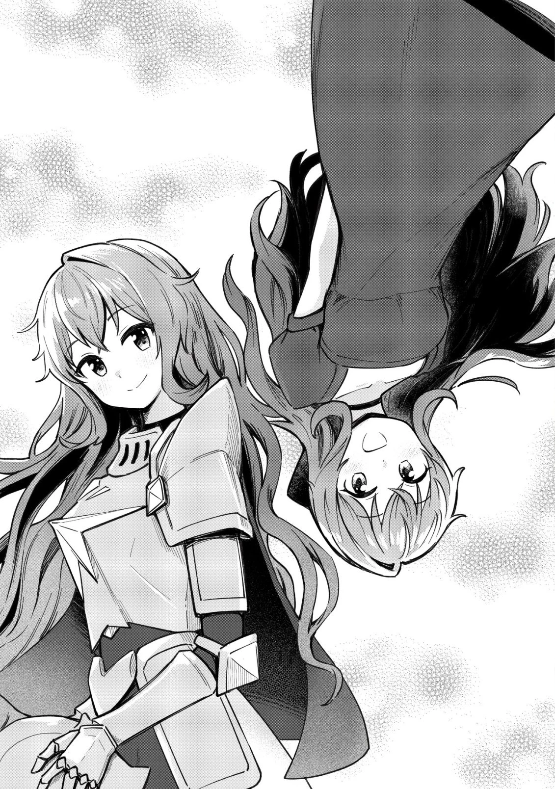 口約束は果たされた～辺境伯家の婿は溺愛される～ 第3話 - 2