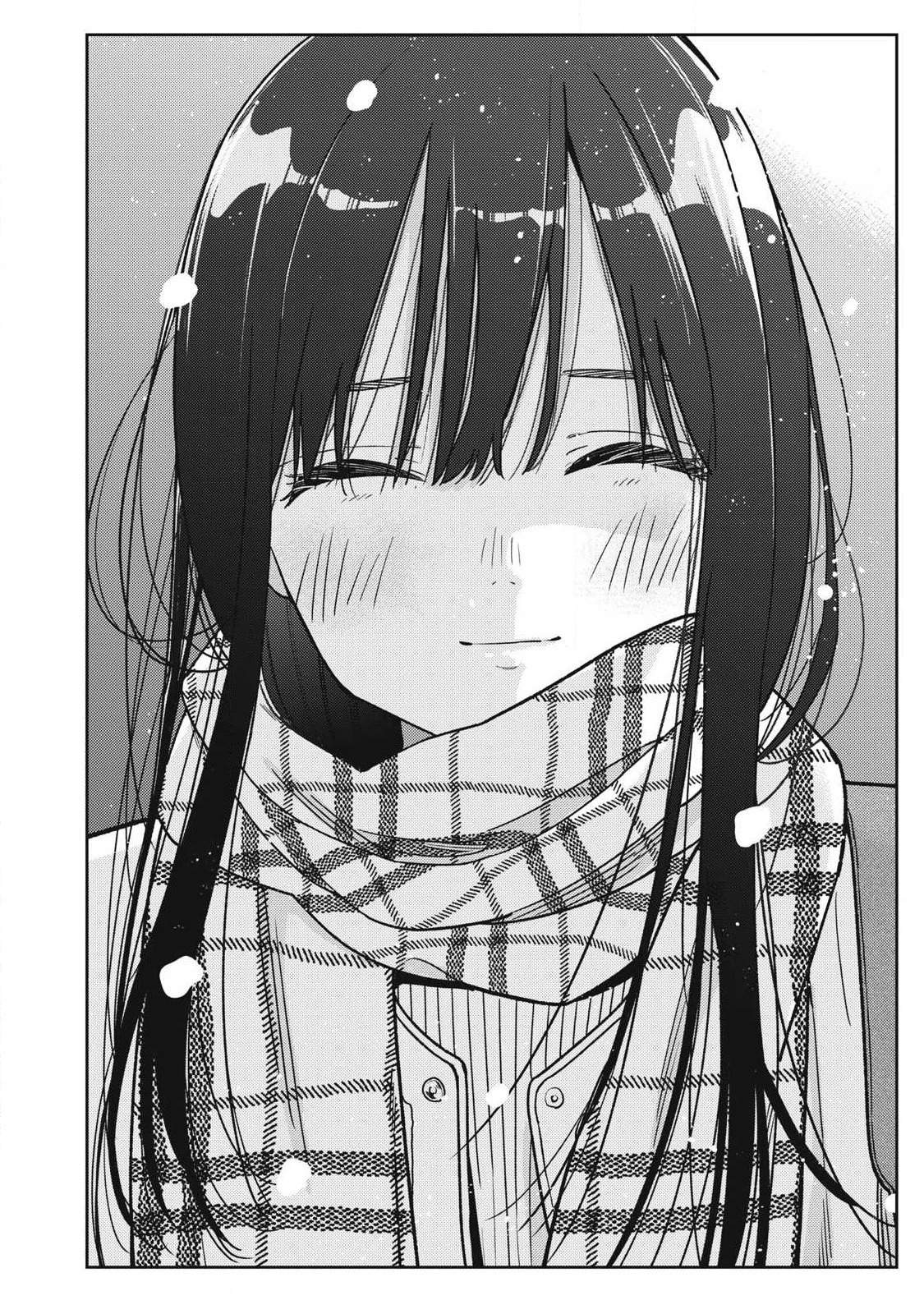 それでも明日も彼氏がいい 第49話 - 16