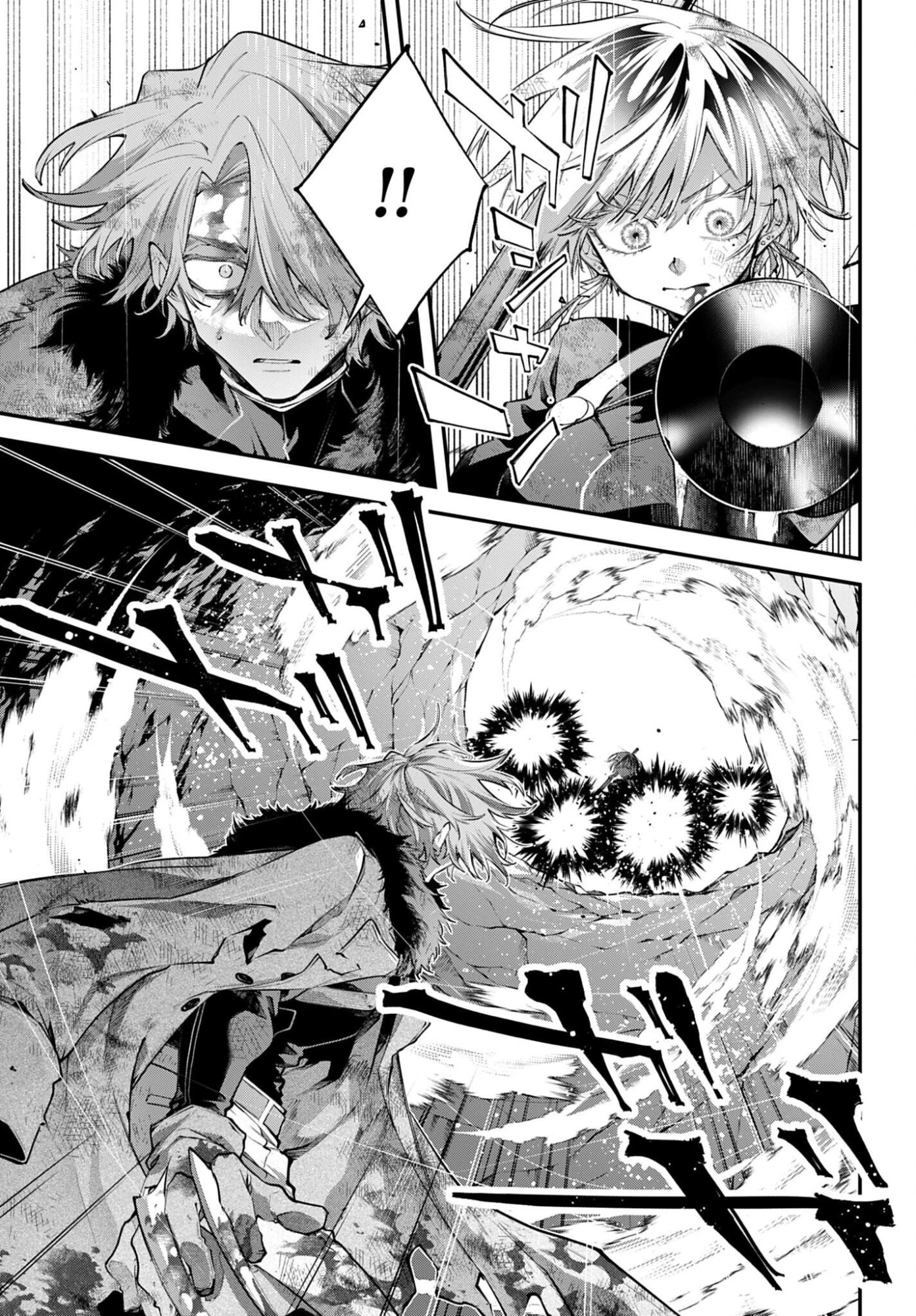 列強戦線 第33話 - 3
