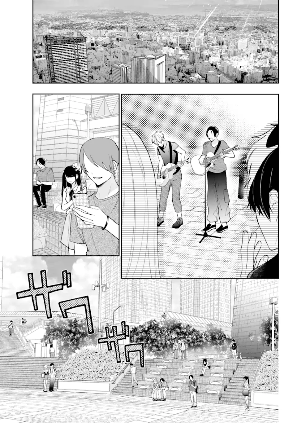 アンダーアイドル 第9話 - 10
