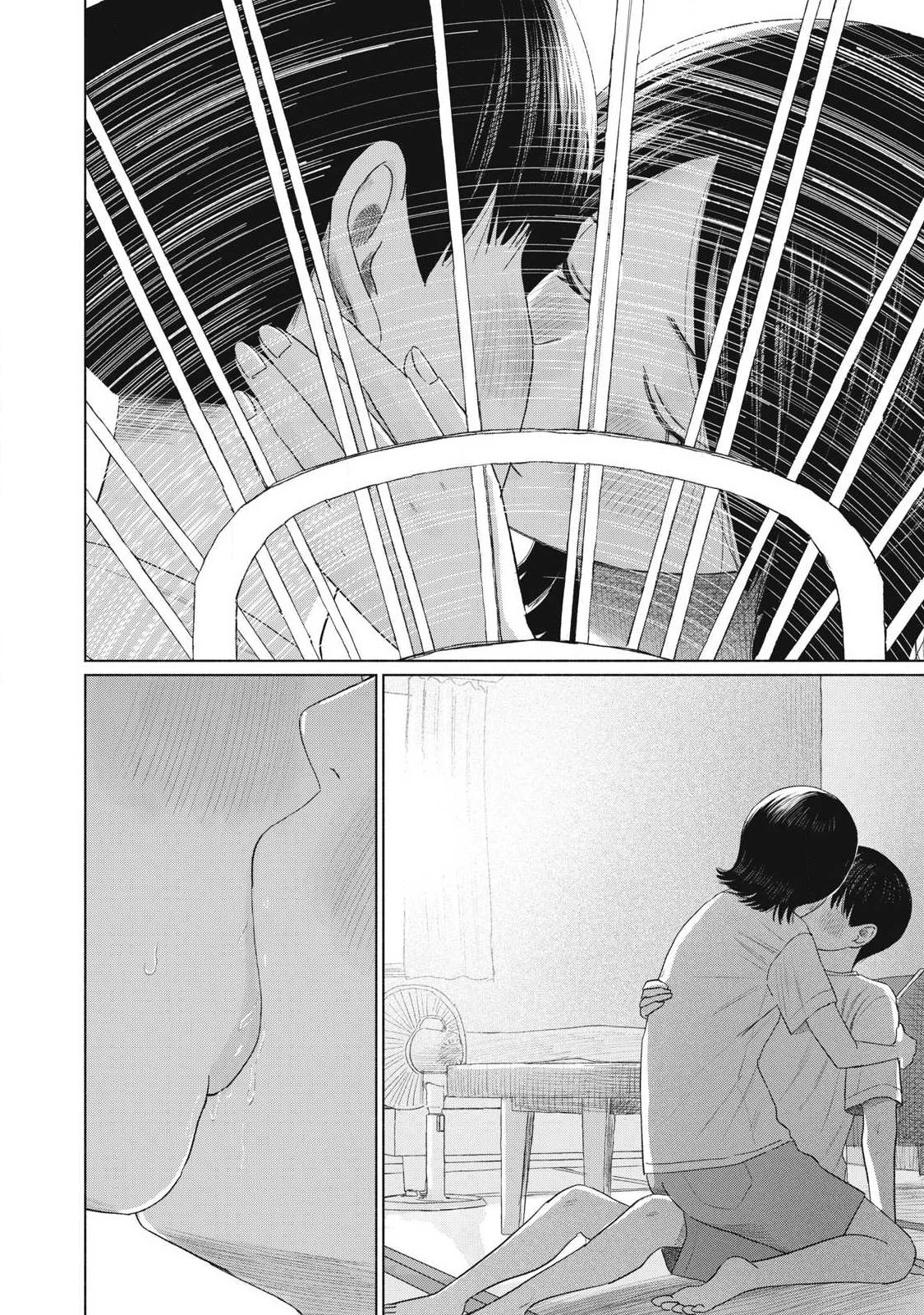 みんなのキスクラブ 第32話 - 8
