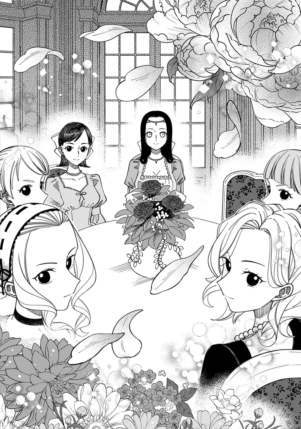 武姫の後宮物語 THE COMIC 第12話 - 6