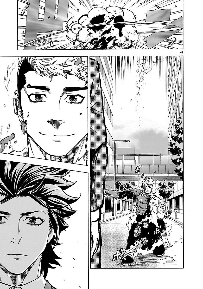 仮面ライダークウガ 第28話 - 47