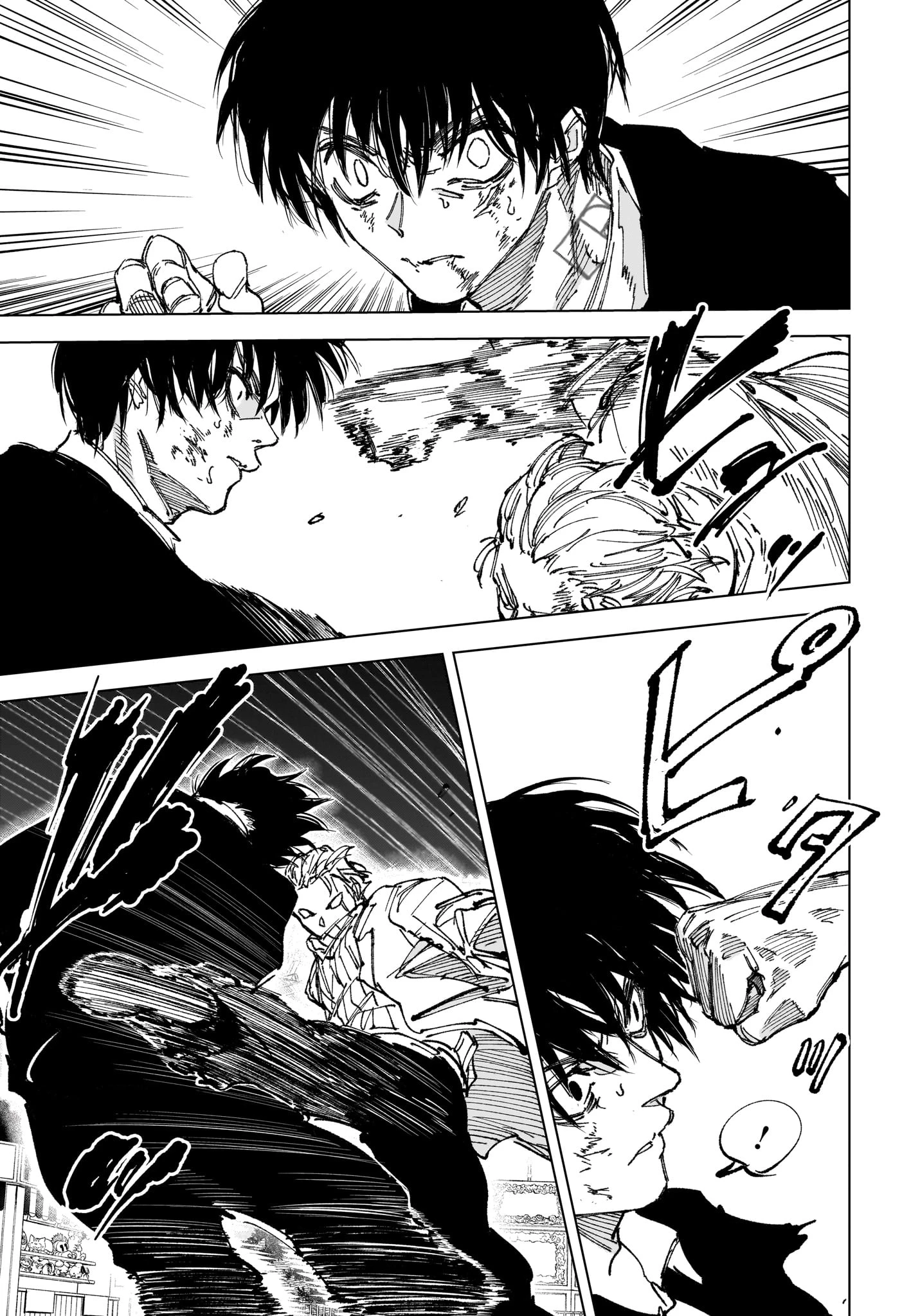 サカモトデイズ 第270話 - 5