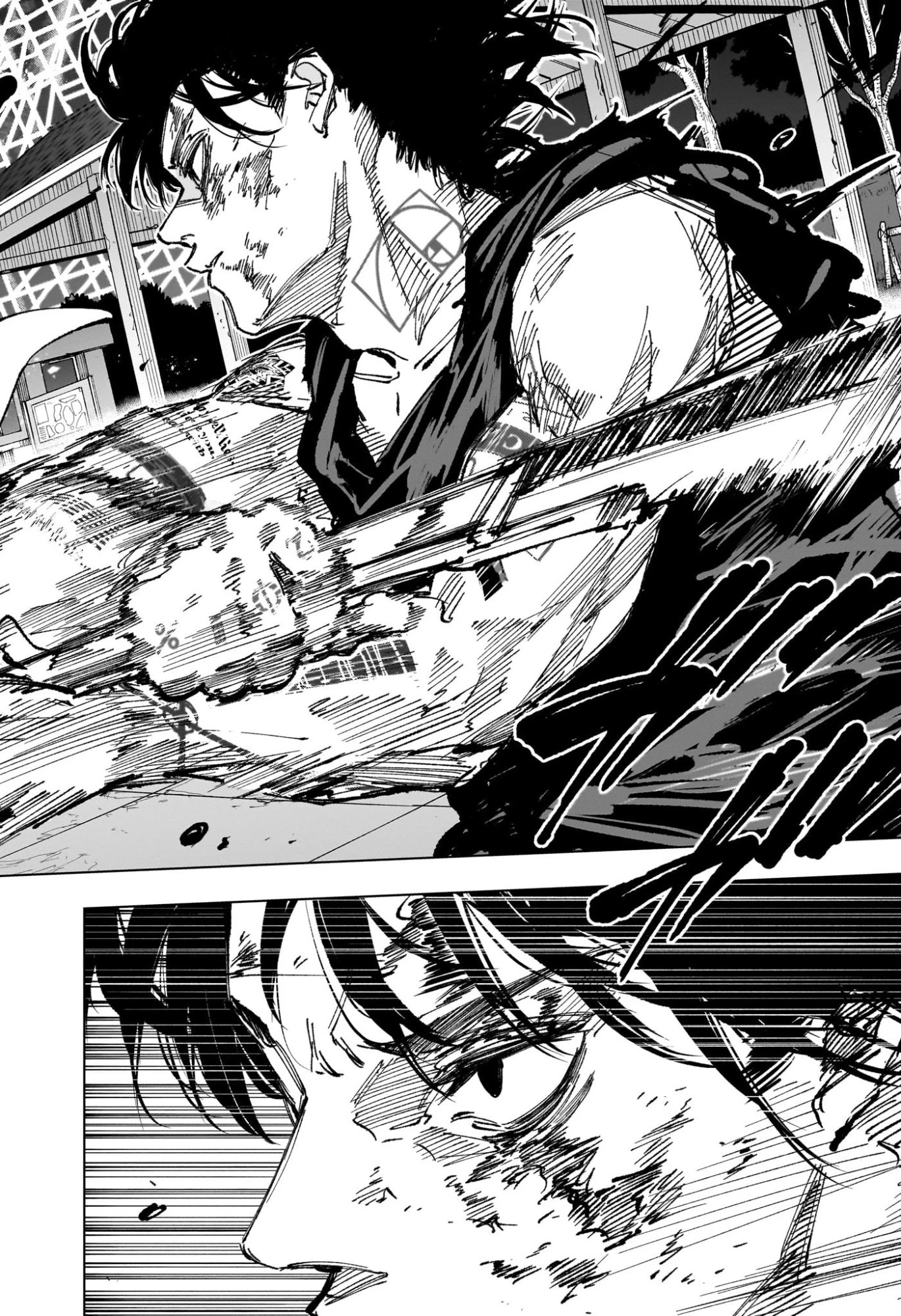 サカモトデイズ 第270話 - 10