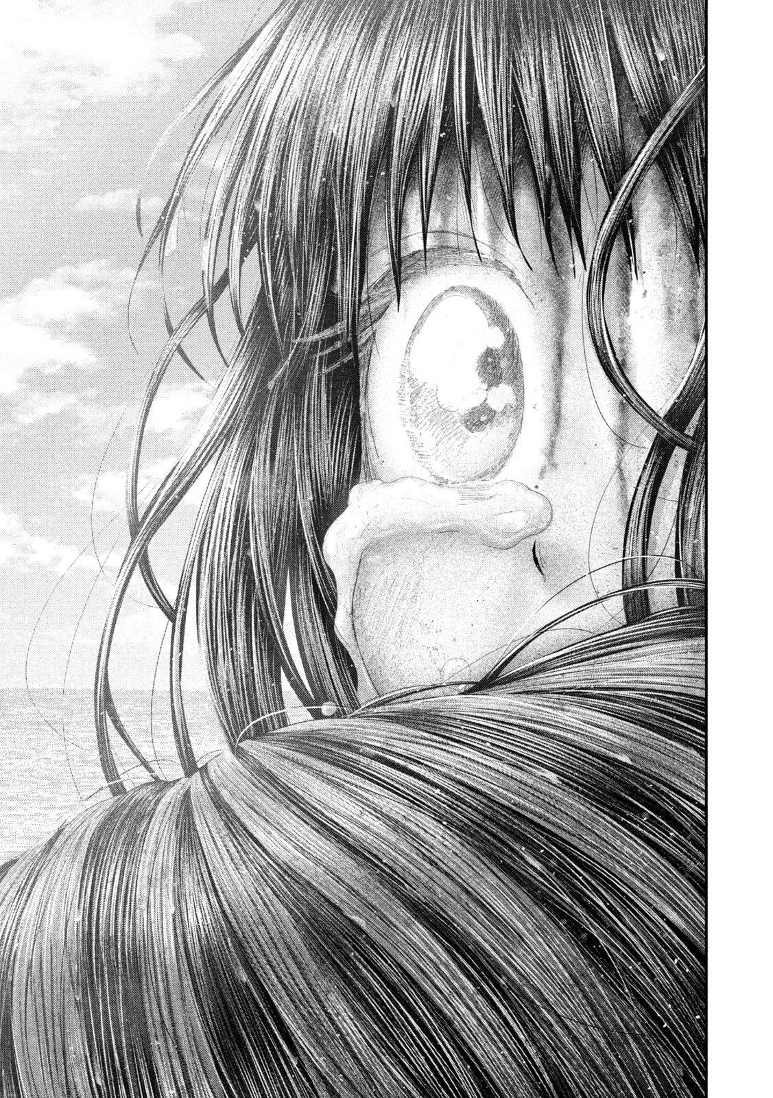 ねずみの初恋 第114話 - 13