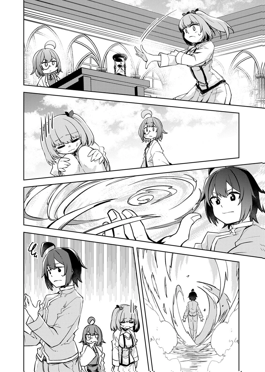 固有魔法【模倣ーイミテーションー】は最強でした～無能と呼ばれた落ちこぼれの俺が伝説に至るまで～ 第6話 - 18