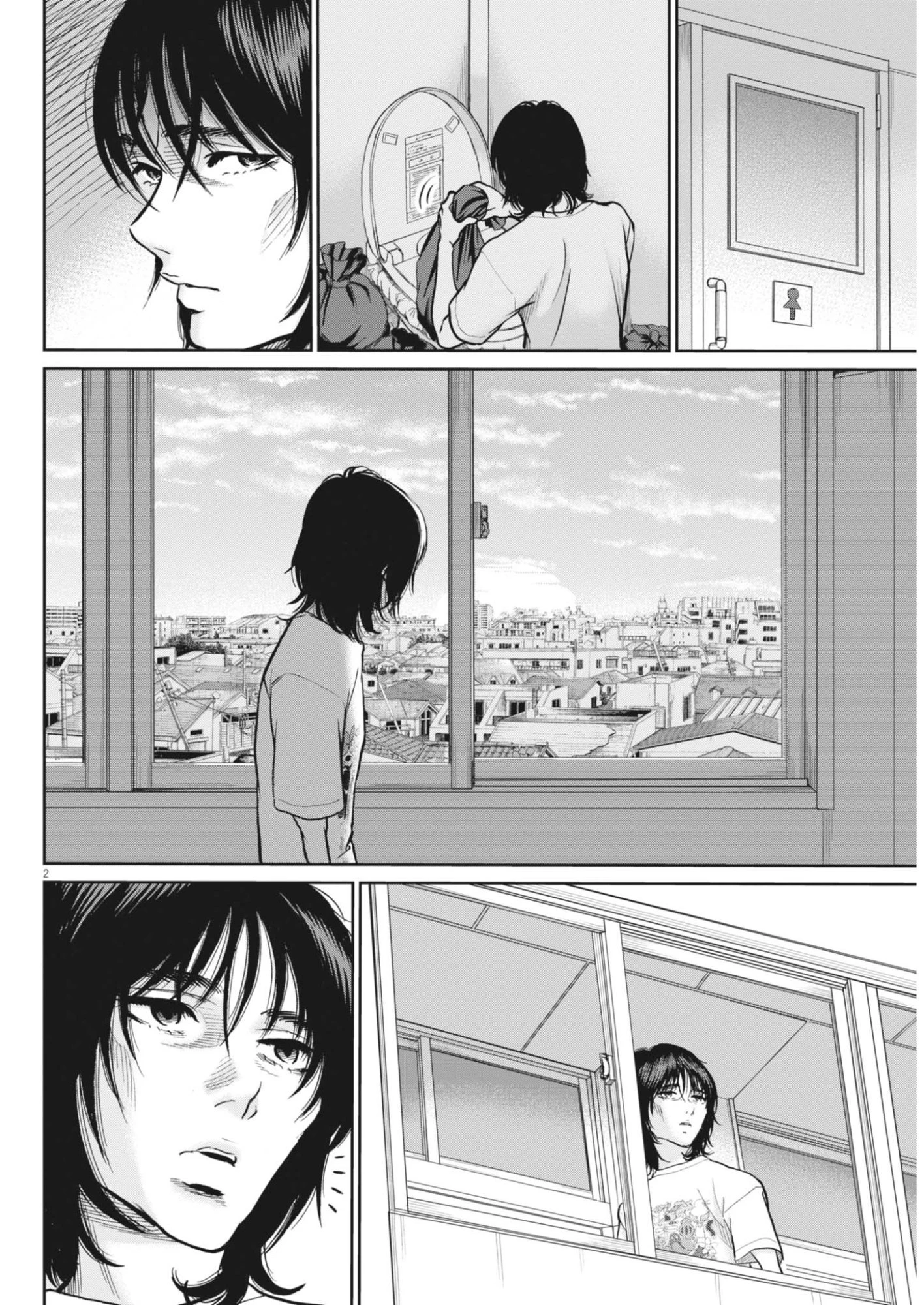 健康で文化的な最低限度の生活 第126話 - 2