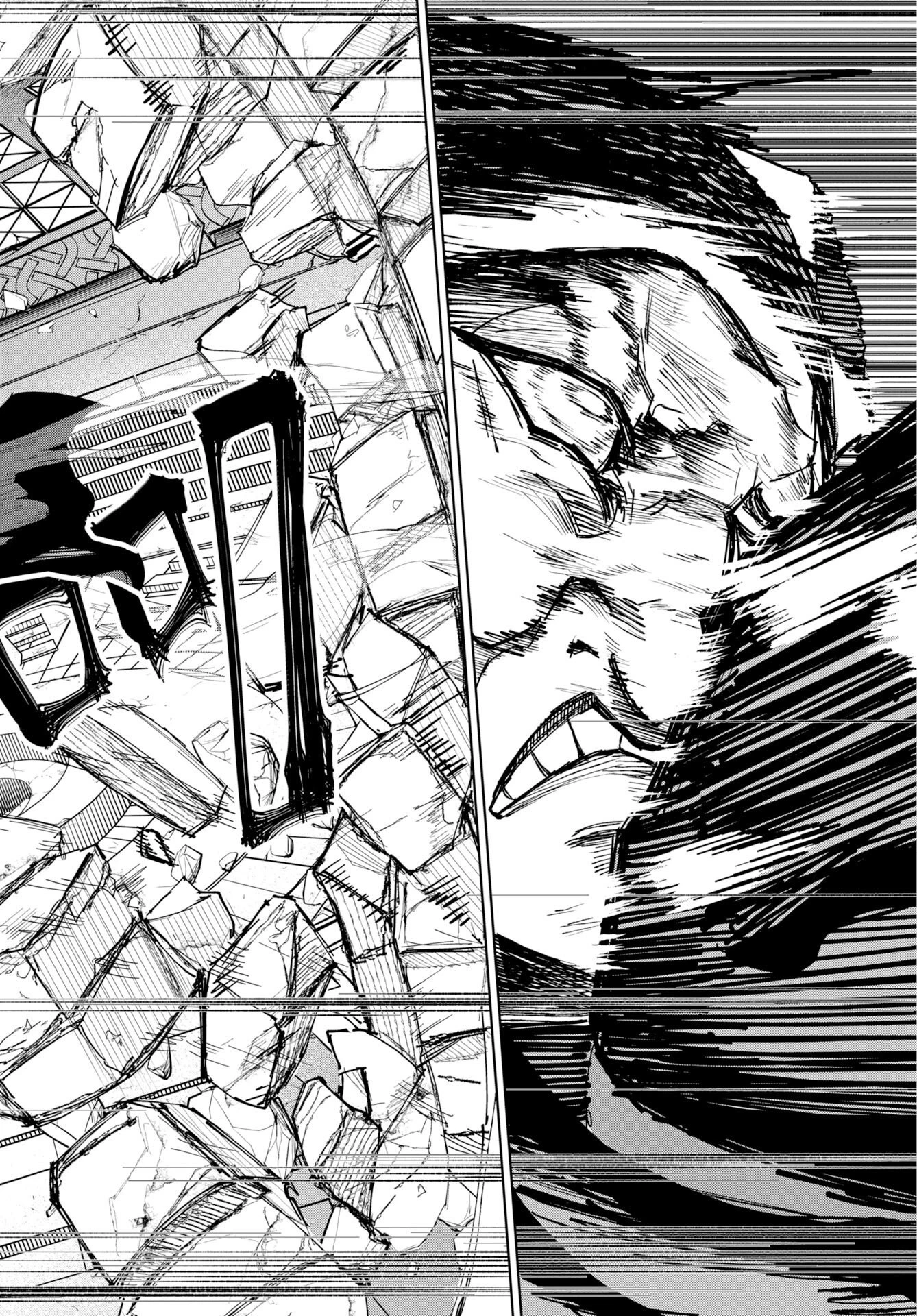 朱色の仮面 第57話 - 12