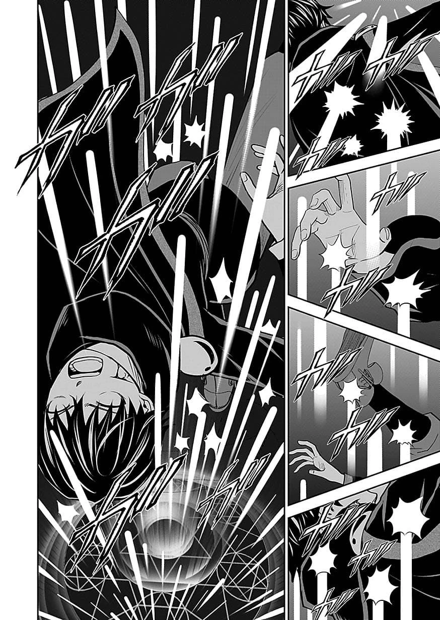 (毒殺された)世界無双の毒魔法使い 第49話 - 30
