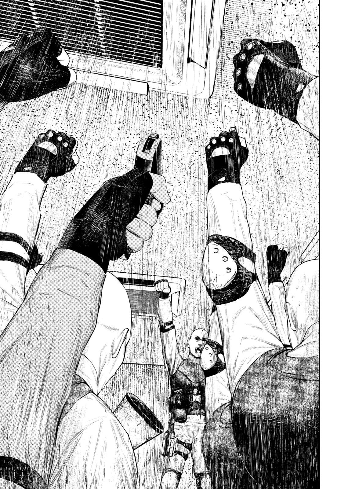 アマチュアビジランテ 第78話 - 17