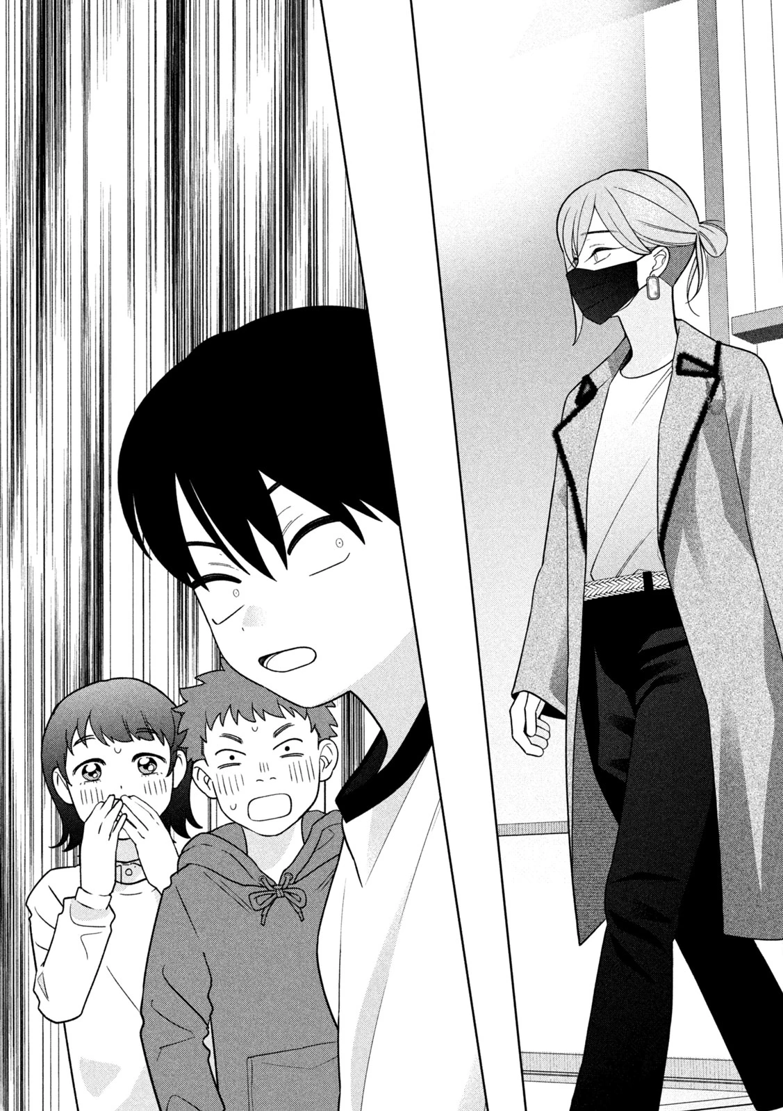 妹は知っている 第83話 - 5