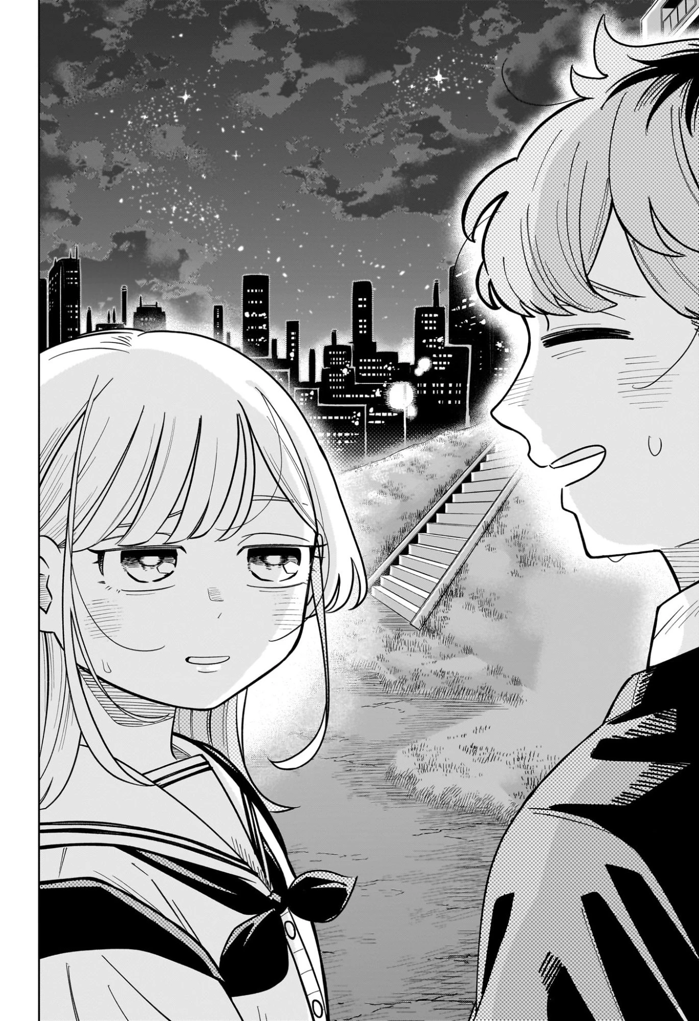 さむわんへるつ 第44話 - 16