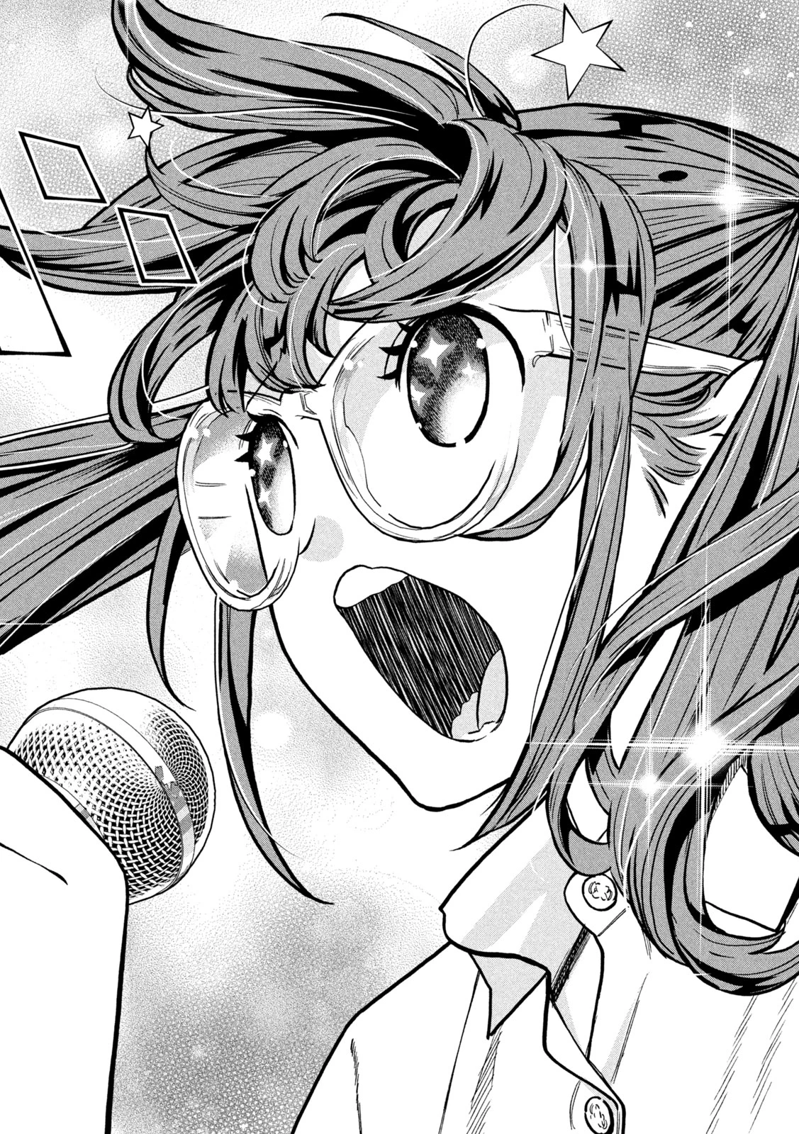 パリピ孔明 第217話 - 12