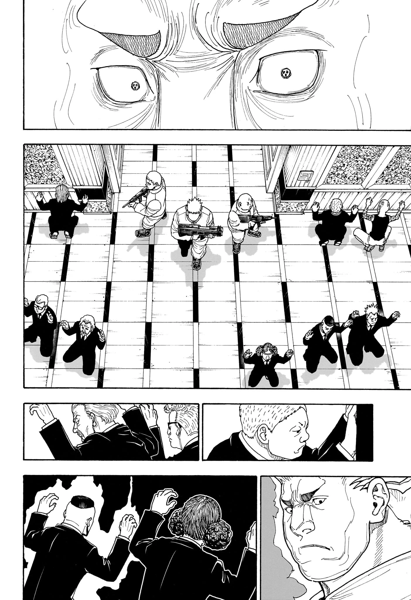 ハンター×ハンター 第416話 - 16