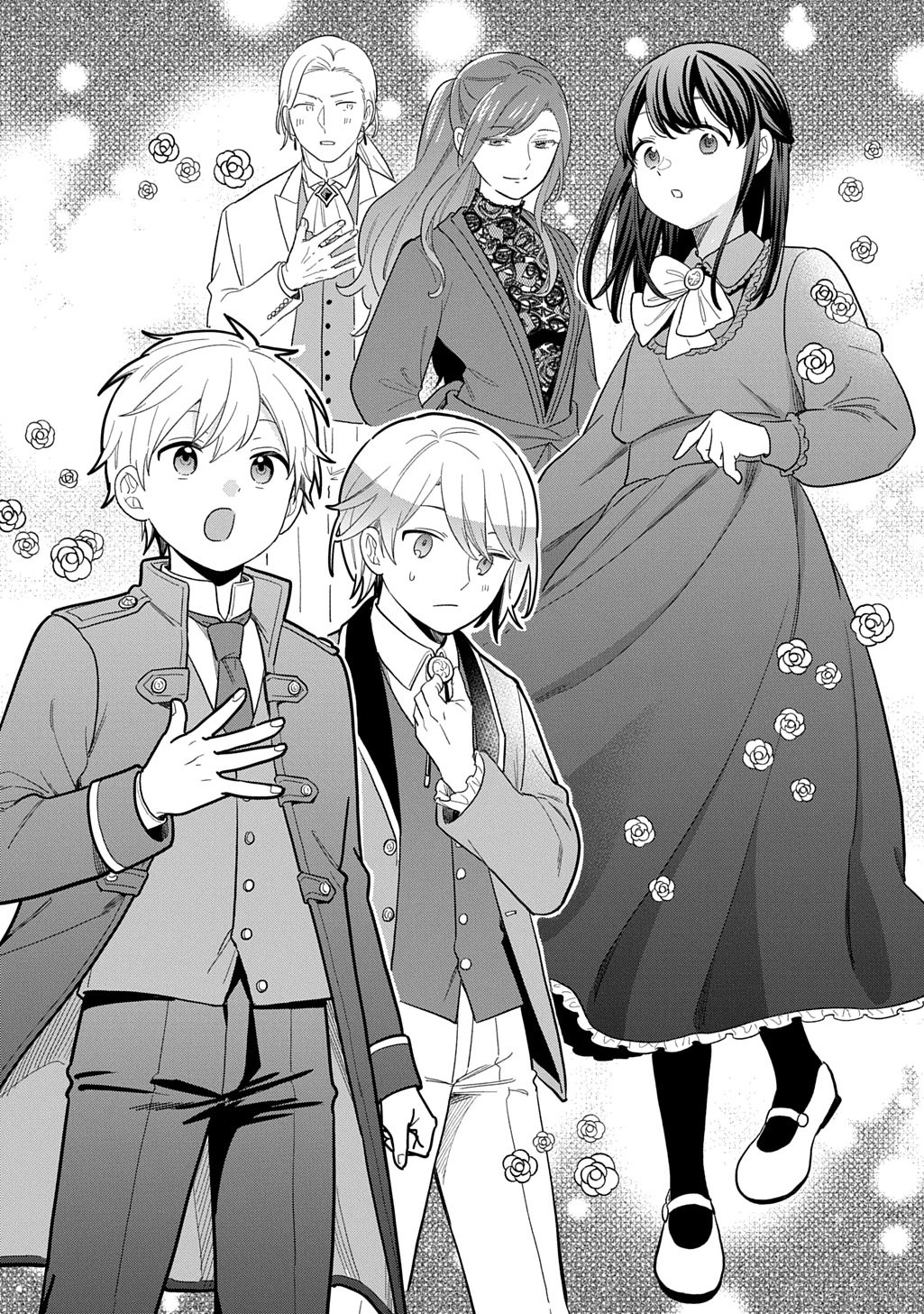 転生少女はまず一歩からはじめたい～魔物がいるとか聞いてない！～ 第48話 - 10