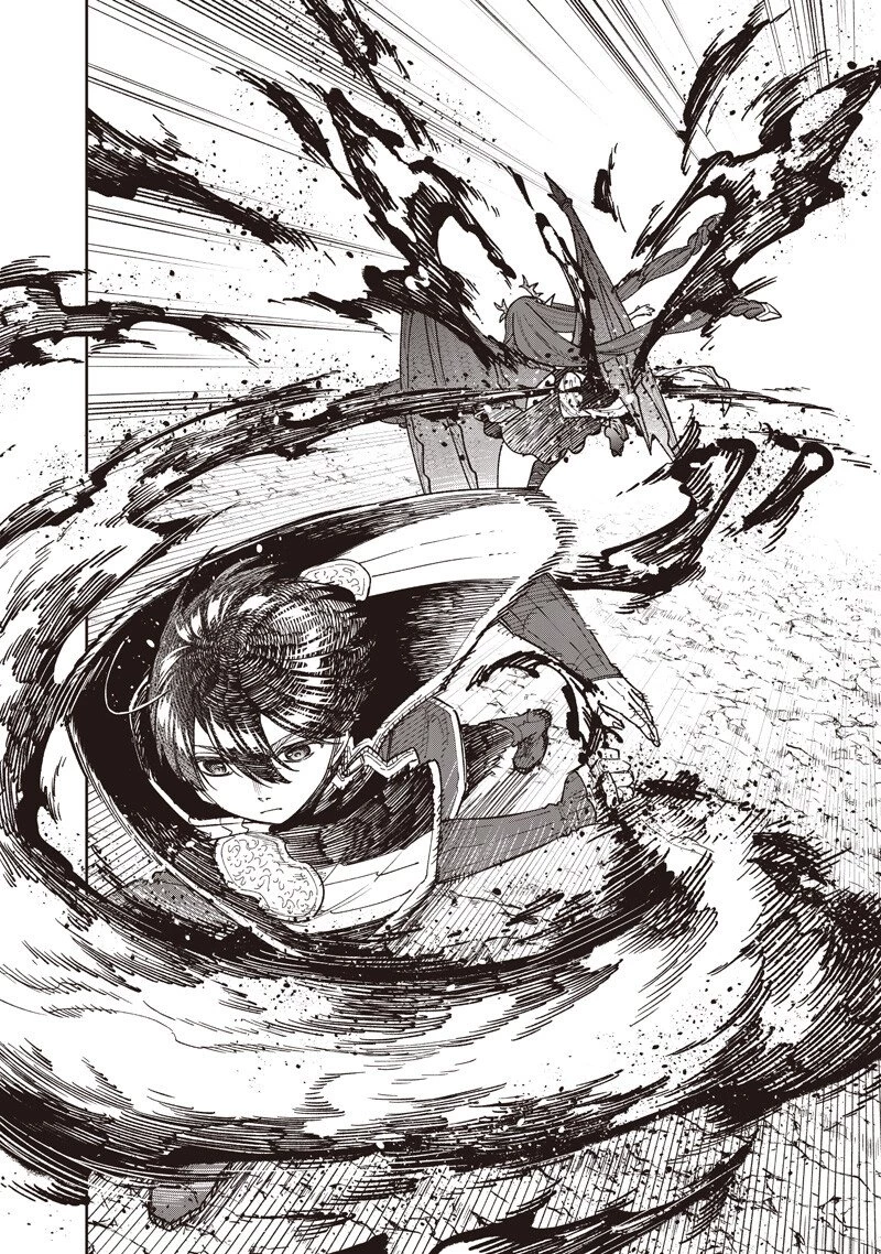 救世主≪メシア≫～異世界を救った元勇者が魔物のあふれる現実世界を無双する～ 第80話 - 9